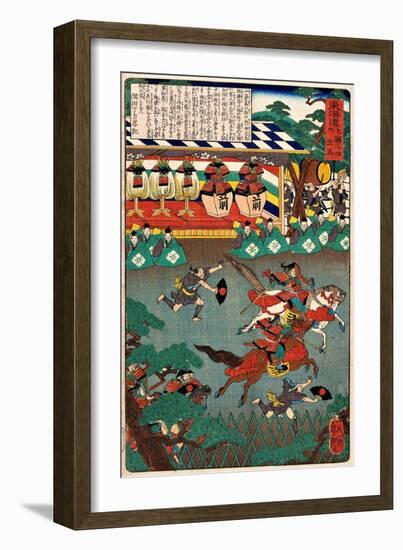 Horse Race - Tokaido No Uchi-Yoshitsuya Utagawa-Framed Giclee Print