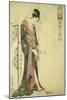 Hour of the Ox [2Am] (Ushi No Koku), C. 1794-Kitagawa Utamaro-Mounted Giclee Print