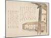 Houseboat and Moon, C.1854-59-Ueda K?kei-Mounted Giclee Print