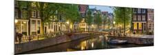 Photographic Print