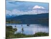 Premium Photographic Print