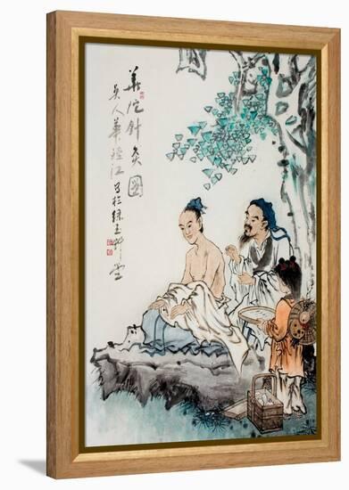 Hua Tuo Practising Acupuncture to Anaesthetise Patient-null-Framed Premier Image Canvas