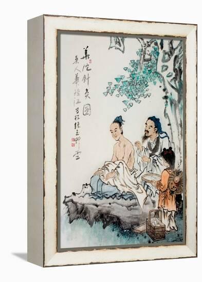 Hua Tuo Practising Acupuncture to Anaesthetise Patient-null-Framed Premier Image Canvas