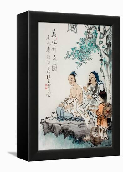 Hua Tuo Practising Acupuncture to Anaesthetise Patient-null-Framed Premier Image Canvas