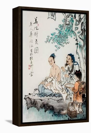 Hua Tuo Practising Acupuncture to Anaesthetise Patient-null-Framed Premier Image Canvas