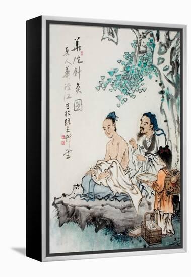 Hua Tuo Practising Acupuncture to Anaesthetise Patient-null-Framed Premier Image Canvas