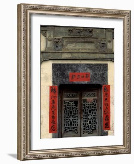 Huizhou-styled House with Wood Gate and Calligraphy Couplet, China-Keren Su-Framed Photographic Print