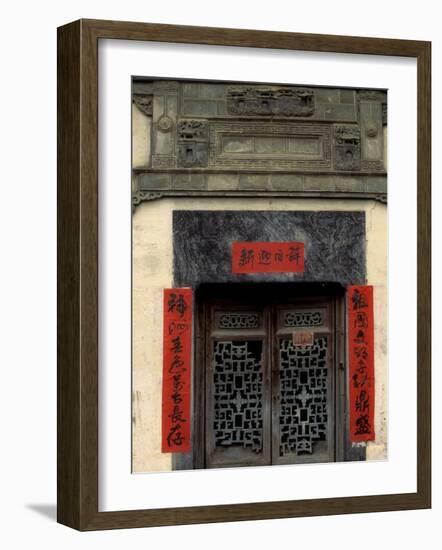 Huizhou-styled House with Wood Gate and Calligraphy Couplet, China-Keren Su-Framed Photographic Print