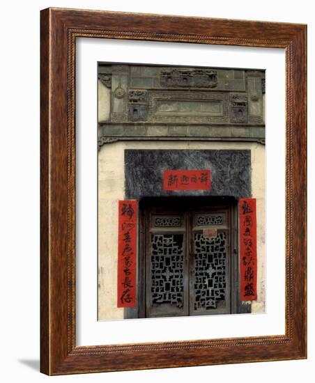 Huizhou-styled House with Wood Gate and Calligraphy Couplet, China-Keren Su-Framed Photographic Print