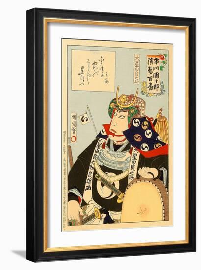 Hundred Roles of Baiko - Gonpachi-Kunichika toyohara-Framed Giclee Print