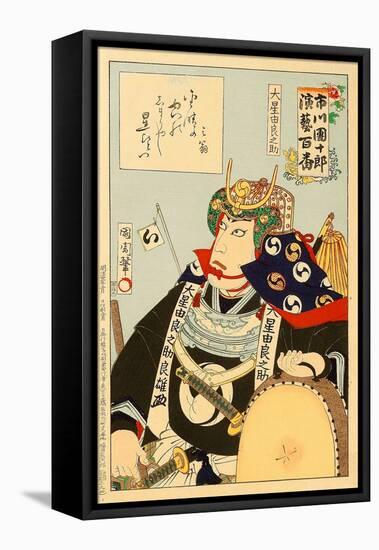 Hundred Roles of Baiko - Gonpachi-Kunichika toyohara-Framed Premier Image Canvas