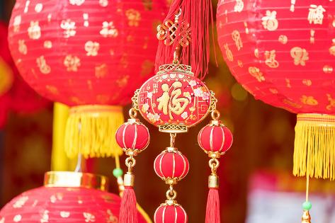 Photographic Print: Tradition Decoration of China by kenny001: 24x16in