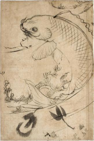 Giclee Print: Jumping Carp Sumi Underdrawing on Paper by Yoshitoshi Tsukioka: 18x12in