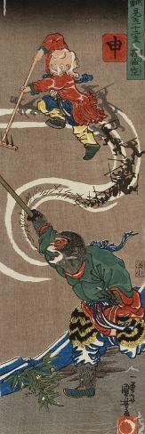 Giclee Print: Monkey: Songoku (Sun Wu K'Ung) King of the Monkeys Conjuring an Army of Monkeys from the Air to… by Kuniyoshi Utagawa: 24x8in
