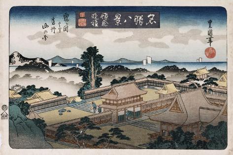 Giclee Print: Evening Bell, Kamakura', from the Series 'Eight Views of Famous Places' by Ando Hiroshige: 18x12in