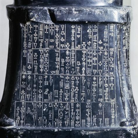 Giclee Print: Cuneiform Writing on the Base of Headless Statue of Prince Gudea: 16x16in