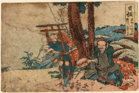 Giclee Print: Nissaka by Katsushika Hokusai: 18x12in