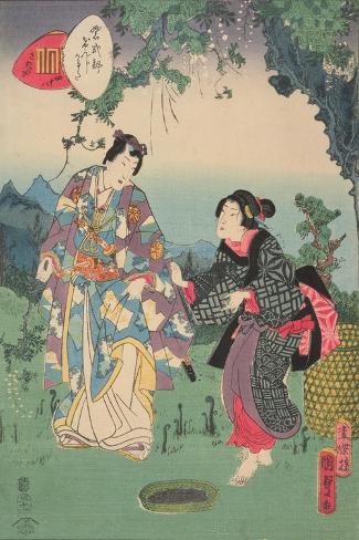 Giclee Print: Sawarabi, No. 48 in the Series, 'Murasaki Shikibu Genji Cards', 1857 by Utagawa Kunisada II: 18x12in