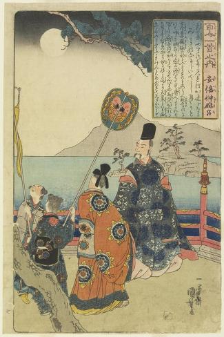 Giclee Print: Illustration of the Abe No Nakamaro's Poem, C. 1840-1842 by Utagawa Kuniyoshi: 18x12in