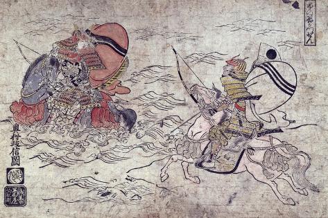 Giclee Print: The Battle of Ichi No Tani by Okumura Masanobu: 18x12in
