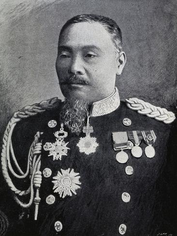 Giclee Print: Portrait of Yasukata Oku: 12x9in