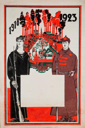 Giclee Print: Red Army and the Red Fleet 1918-1923 (Gouache and Ink on Paper) by Dmitry (1883-1946) Moor: 18x12in