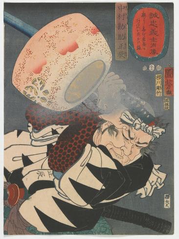 Giclee Print: Portraits of Loyal Samurai: Nakamura Kansuke Masatatsu, Edo Period, 1852 (Colour Woodblock Print) by Utagawa Kuniyoshi: 12x9in