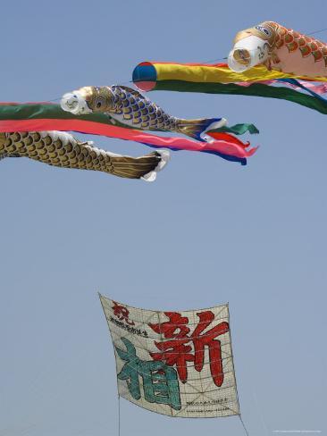 Photographic Print: Koi Nobori, Otako Age Giant Kite Flying Festival, Sagamihara, Kanagawa Prefecture, Japan by Christian Kober: 24x18in