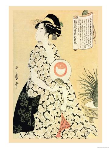 Art Print: Poetry for a Beautiful Maiden Poster by Kitagawa Utamaro: 24x18in