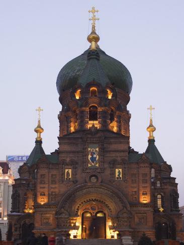 Photographic Print: St. Sophia Russian Orthodox Church, Harbin, Heilongjiang Province, Northeast China, China by Kober Christian: 24x18in