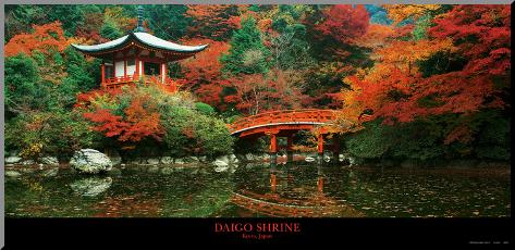 Mounted Print: Daigo Shrine, Kyoto, Japan by Umon Fukushima: 14x30in