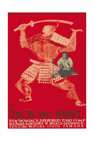 Art Print: Throne of Blood (aka Tron we Krwi), Isuzu Yamada, Polish poster art, 1957: 24x16in