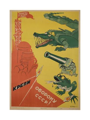 Giclee Print: 1930 USSR CCCP Soviet Union Propaganda Poster 5 Year Plan in 4 Years: 24x18in