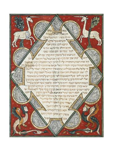 Giclee Print: Illuminated Page from the Jewish Bible, Hebrew Manuscript from Cervera, Spain: 24x18in