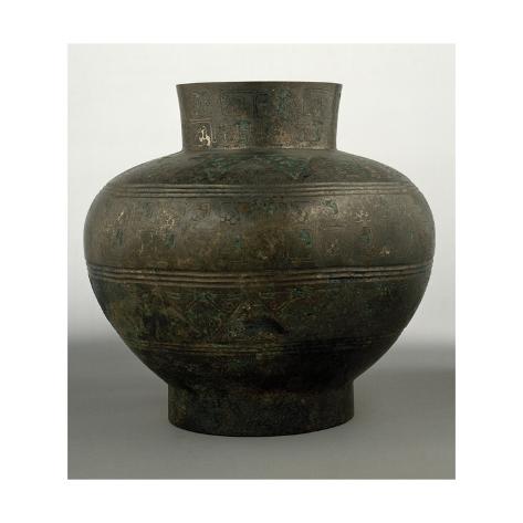 Giclee Print: Ritual Vessel, China, Eastern Zhou Dynasty, 8th-3rd Century BC: 16x16in