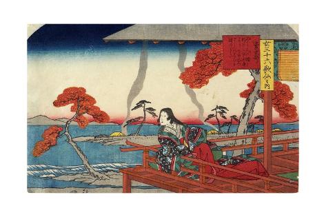 Giclee Print: Murasaki Shikibu, 1843-1847 by Utagawa Hiroshige: 24x16in