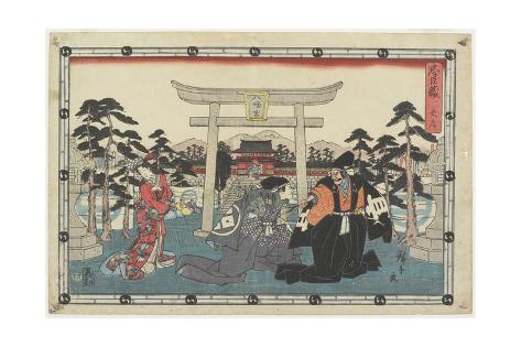 Giclee Print: Prologue, 1843-1847 by Utagawa Hiroshige: 24x16in