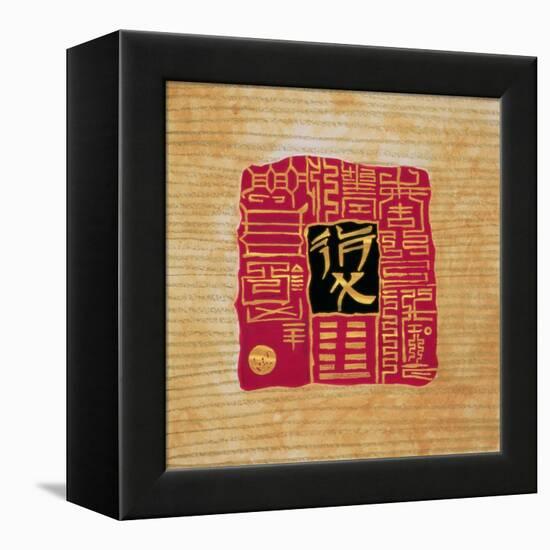 I-Ching 5, 1999-Sabira Manek-Framed Premier Image Canvas