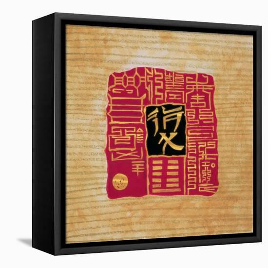 I-Ching 5, 1999-Sabira Manek-Framed Premier Image Canvas