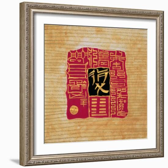 I-Ching 5, 1999-Sabira Manek-Framed Giclee Print