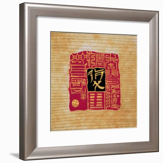 I-Ching 5, 1999-Sabira Manek-Framed Giclee Print