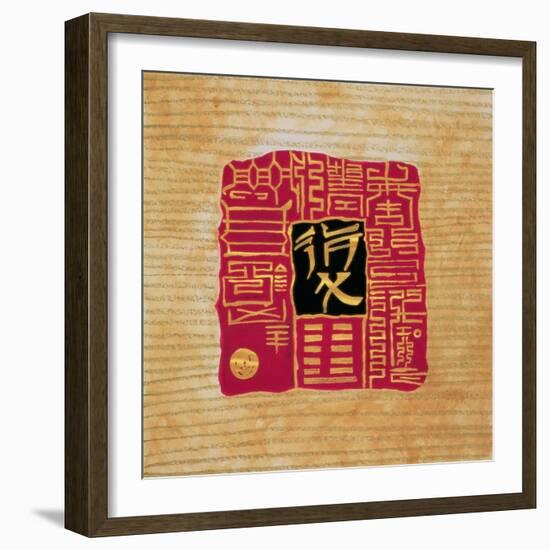 I-Ching 5, 1999-Sabira Manek-Framed Giclee Print