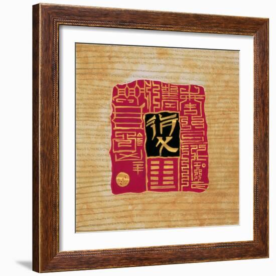 I-Ching 5, 1999-Sabira Manek-Framed Giclee Print