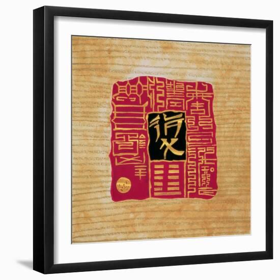 I-Ching 5, 1999-Sabira Manek-Framed Giclee Print