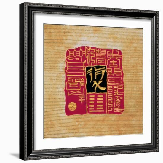 I-Ching 5, 1999-Sabira Manek-Framed Giclee Print