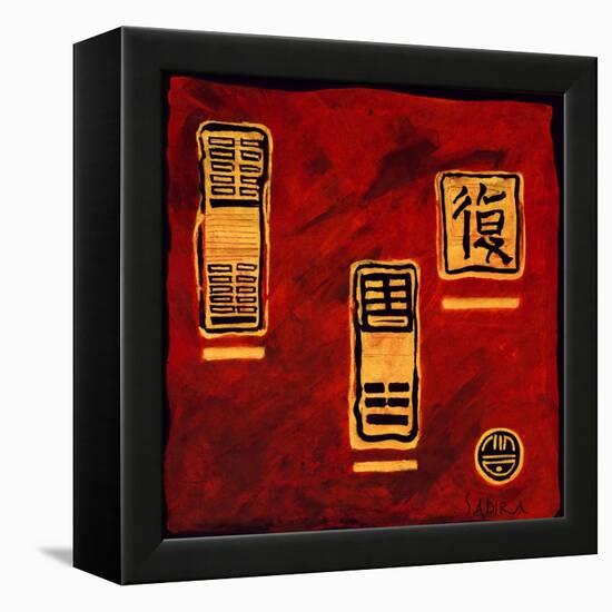 I Ching 5, 2008-Sabira Manek-Framed Premier Image Canvas