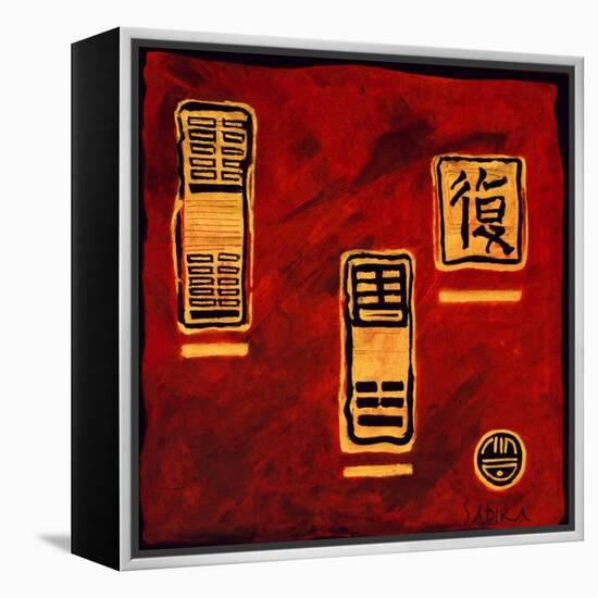 I Ching 5, 2008-Sabira Manek-Framed Premier Image Canvas