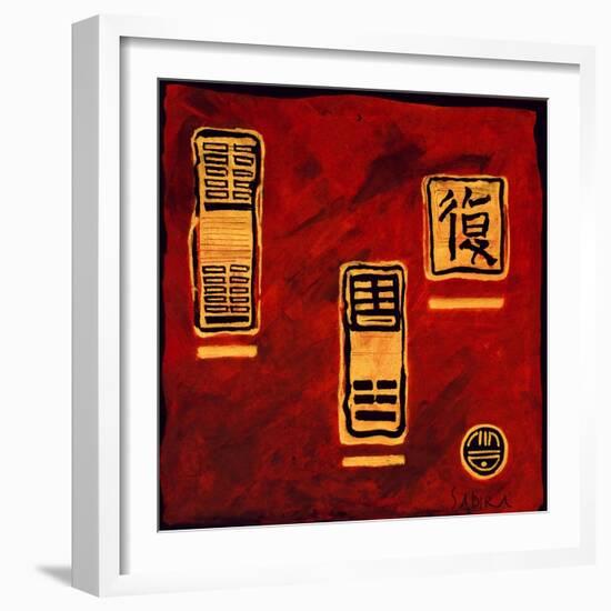 I Ching 5, 2008-Sabira Manek-Framed Giclee Print