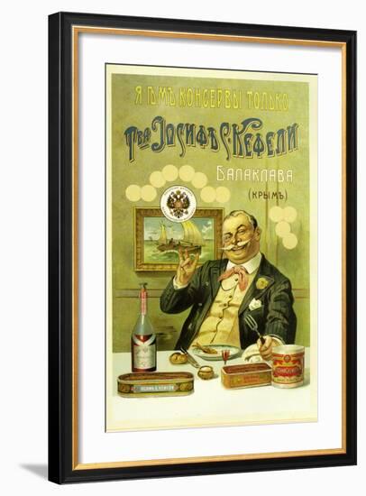 I Eat Only Canned Food by Joseph S. Kefeli Co. in Balaclava-null-Framed Art Print