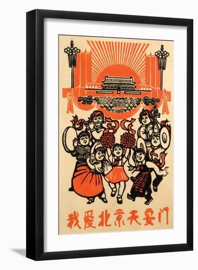 I Love Beijing Tiananmen-null-Framed Giclee Print